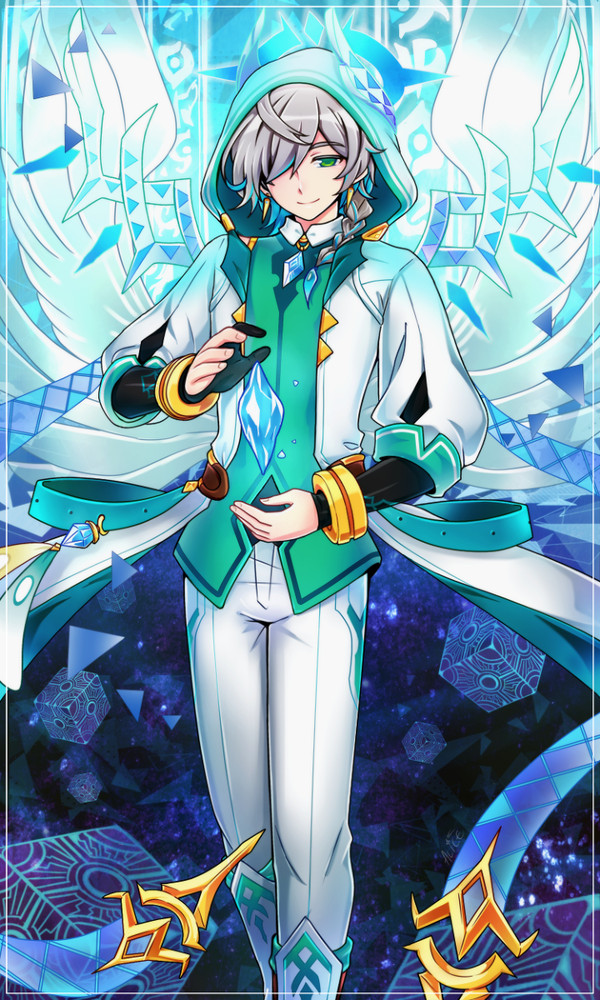 -Ain-