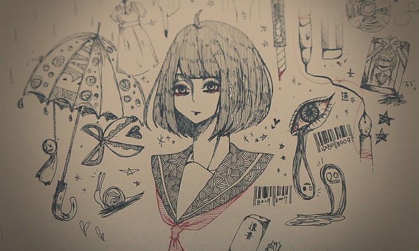 隠し事
