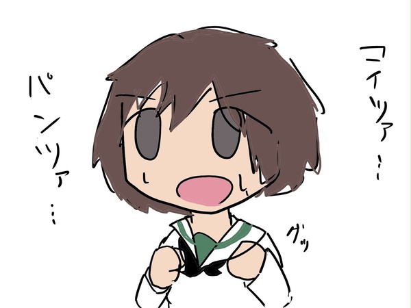秋山殿とキラークイーンとおまけ（かわいい）