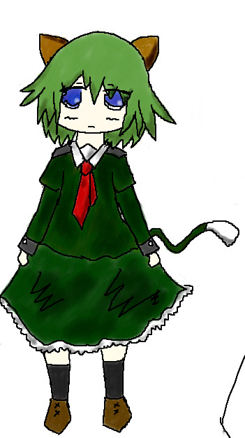 緑(みくり)