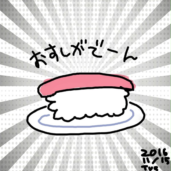 うさぎがヒャーNov.