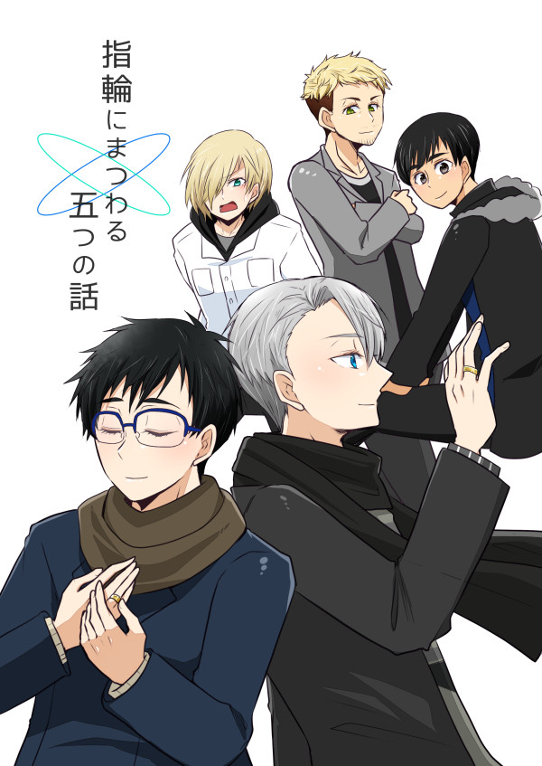 【銀盤新刊サンプル】