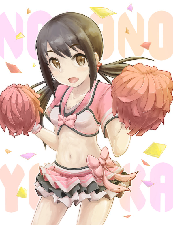 ぱわふるちゃーじ