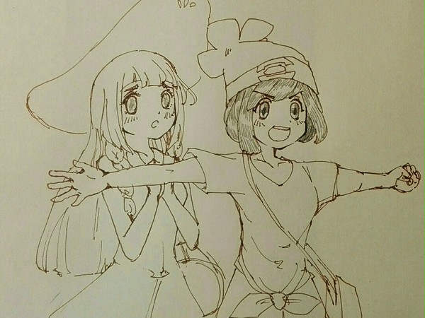 保護 