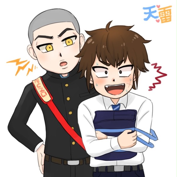 (天雷) 出会い