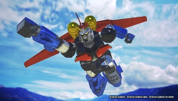機動戦士マジンガーZ