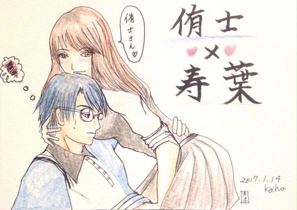 色仕掛け