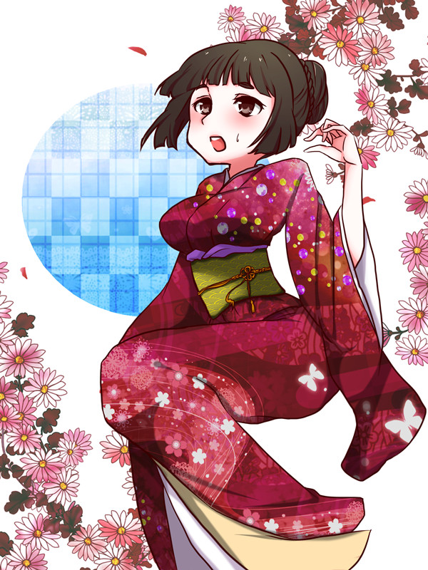 年賀