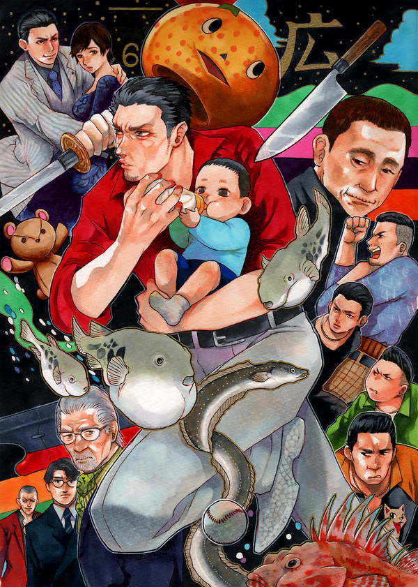 ６詰め