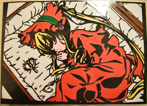 切り絵　真紅