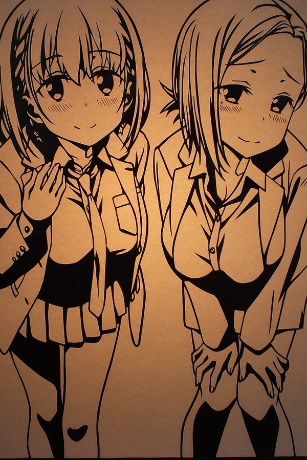 たわわな二人