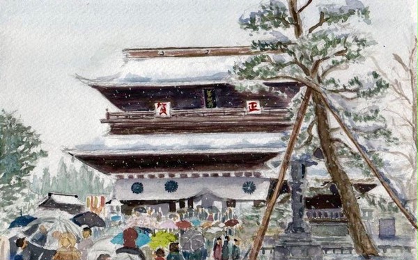 謹賀新年 善光寺