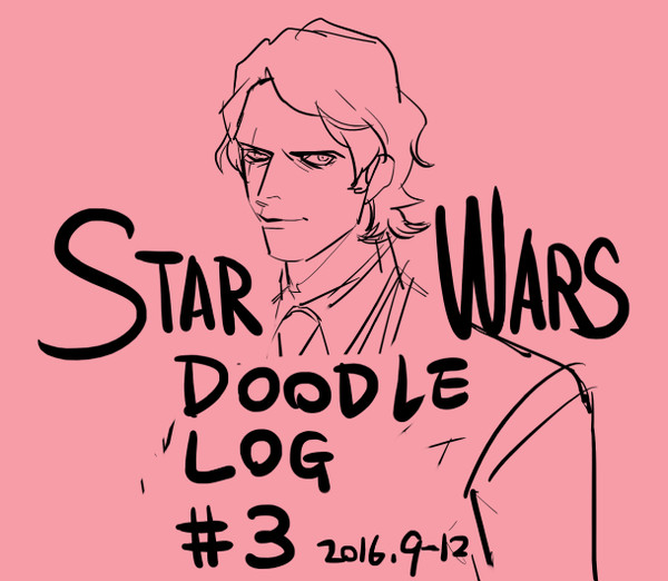 STARWARS-SKETCH-LOG#3【49枚入】2016