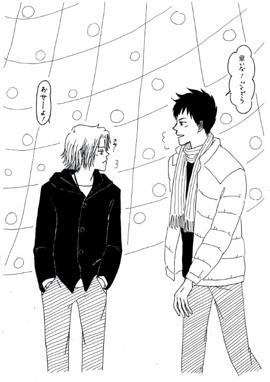 クリスマス プレゼント