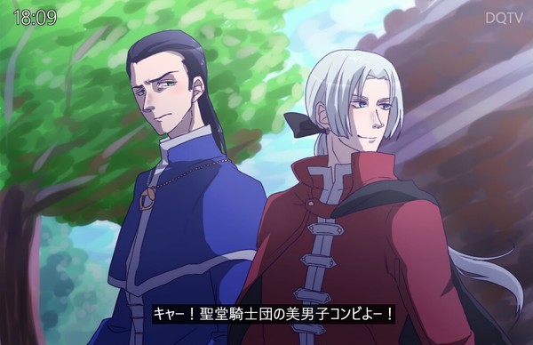 脳内アニメスクショ