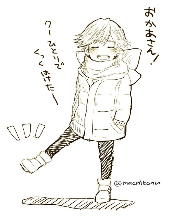 クーちゃん！
