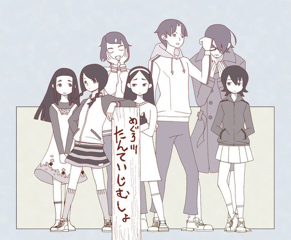 かくしごと19～23号読了