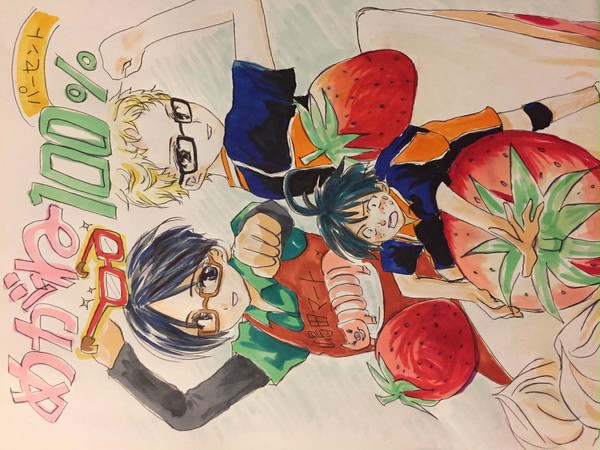 ツッキーと嶋田さんと山口で、いちご100%風イラスト