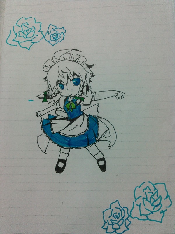 東方