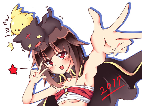めぐみん