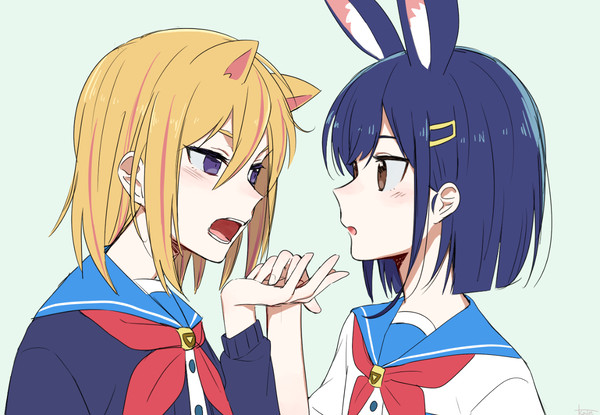 がおー