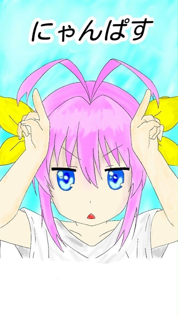 asutaの塗り絵