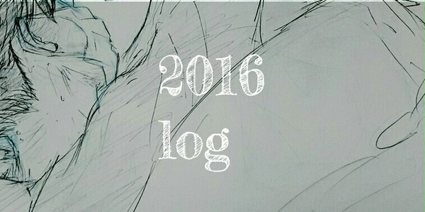 2016log*swkr