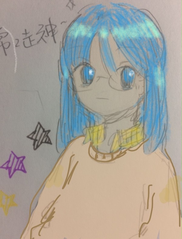 自画像