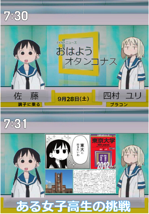 過去作①