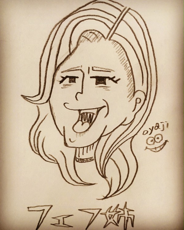フェフ姉さん