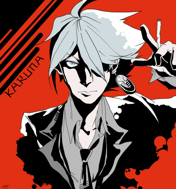 Karuna