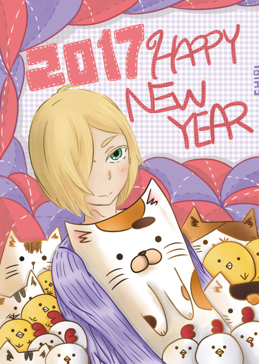 ユーリオ！！！可愛い！
