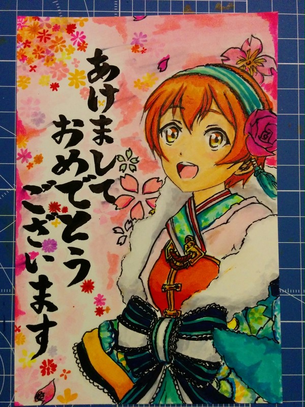 その3 ラブライブ 星空凛