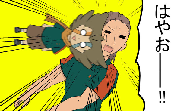よくわからんイナズマ２