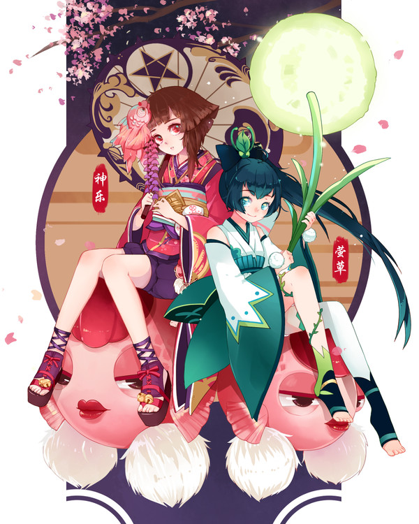 阴阳师同人