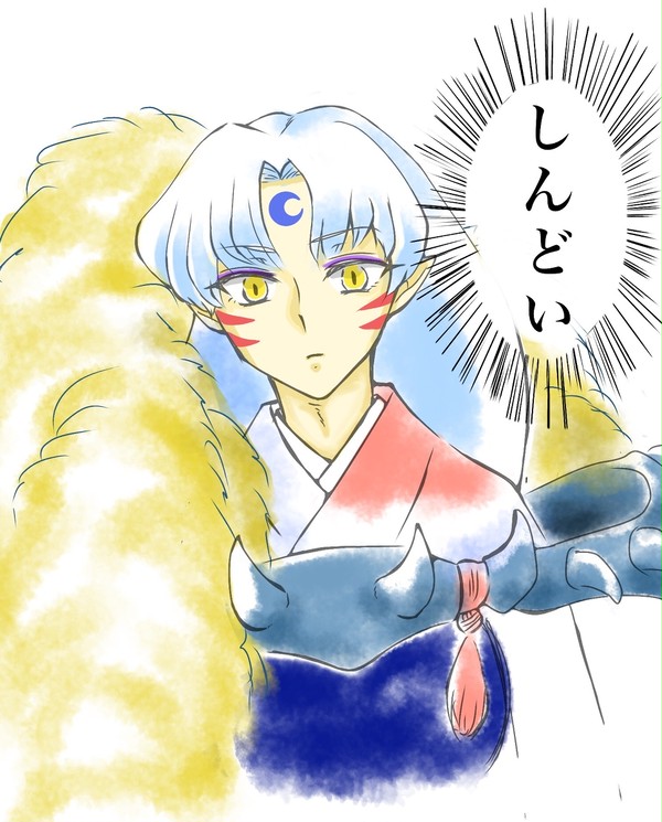 りんかわいい