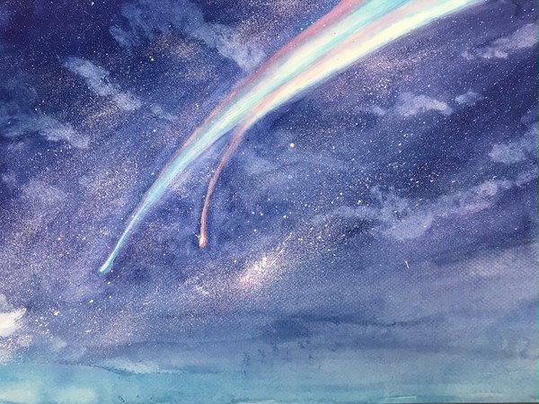 君の名は
