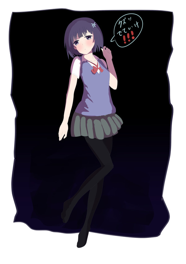 安楽岡 花火