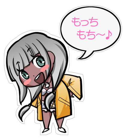 ゆらゆらする夜長さんちのアンジーちゃん