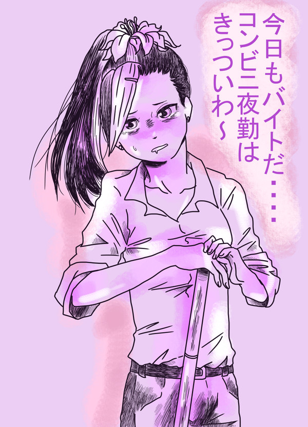 一撃NLろぐ