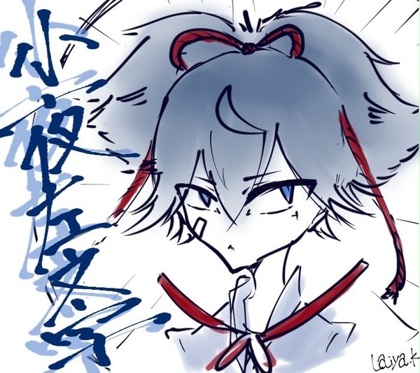 刀剣詰め