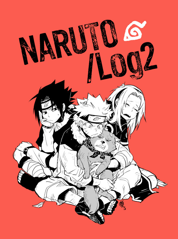NARUTOログ詰②