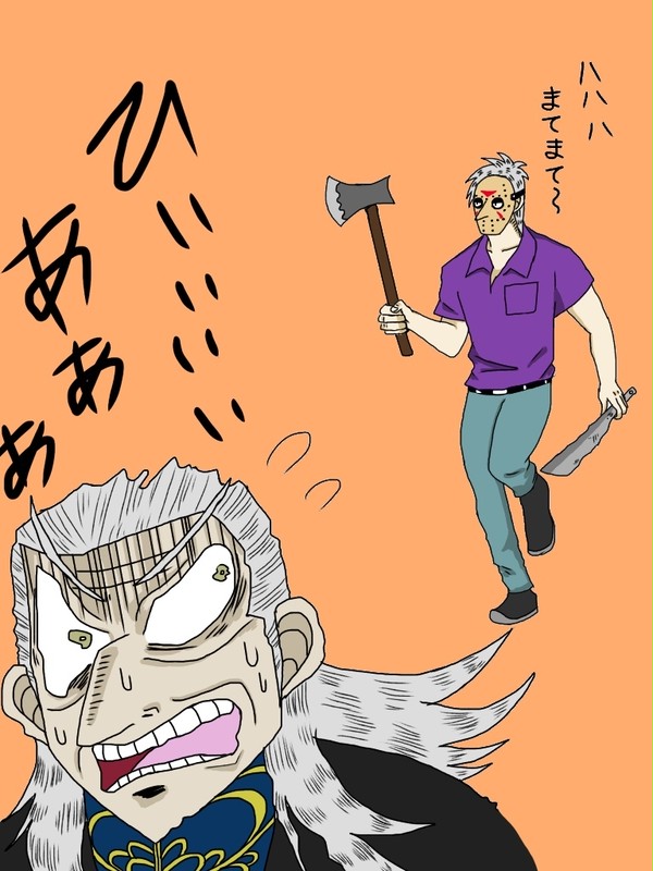 ツイッターログ４