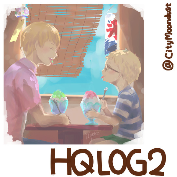 HQツイッターログ2