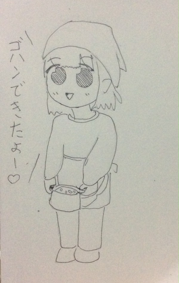 タイトルなし20170121
