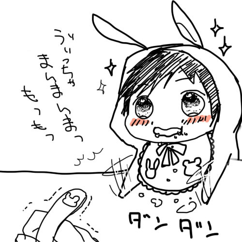ばぶうな勇利とその他まとめ