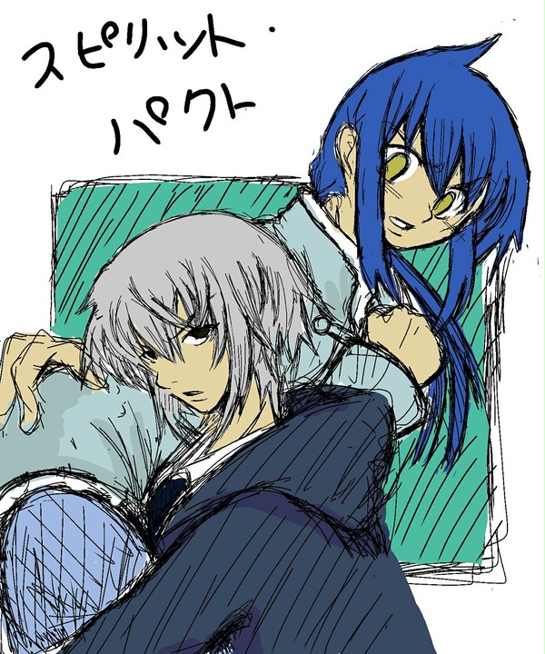 スピリットパクト