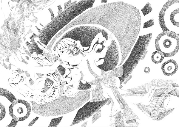 不偏のeye（アイ）