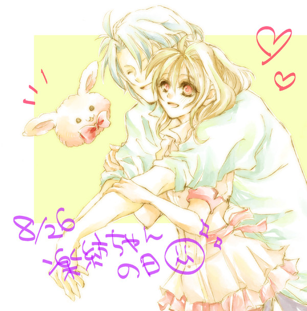 紡ちゃん受まとめ２