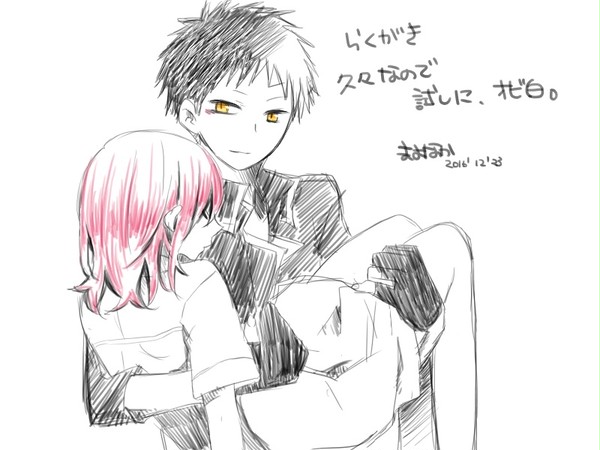 (´◉ι‿◉`)